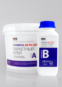 Паркетный клей Coswick 2K PU 205