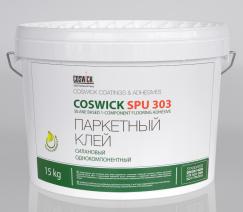 Паркетный клей Coswick SPU 303
