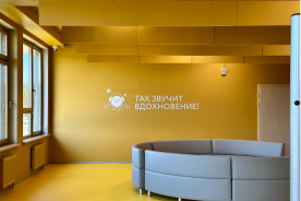 Гетерогенное ПВХ покрытие Smaragd Lux