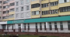 Eva clinic медцентр, ул. Притыцкого 78, Минск